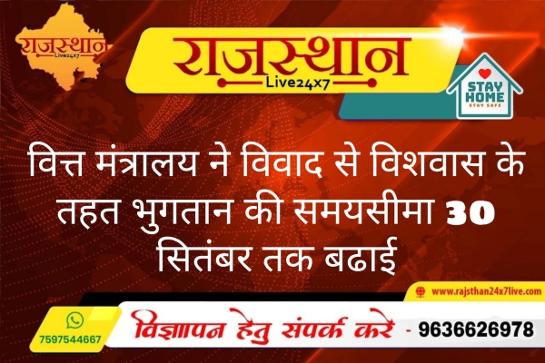 PicsArt_08-31-08.46.36_37