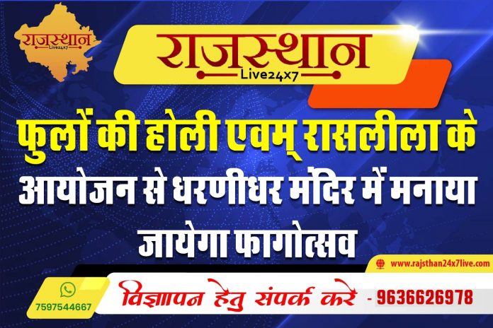 SDT_news