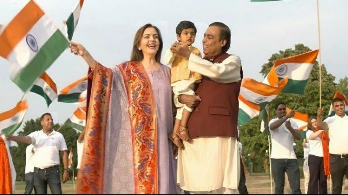 ambani-family_1660543717